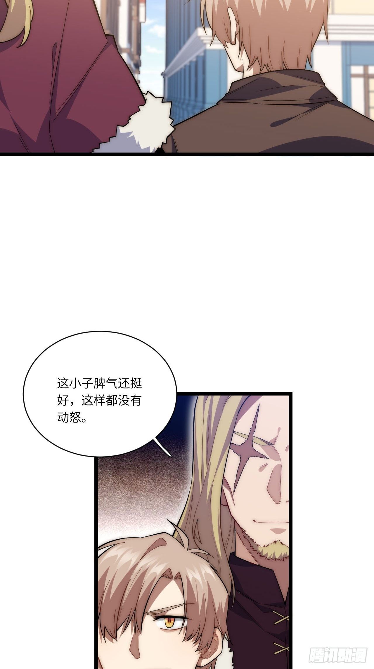 20.针对格雷的“杀招”20
