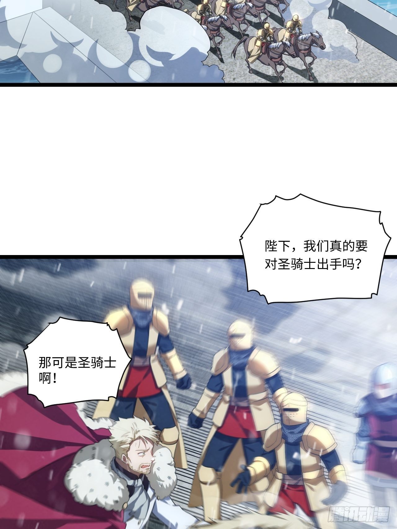 65.国家与个人26
