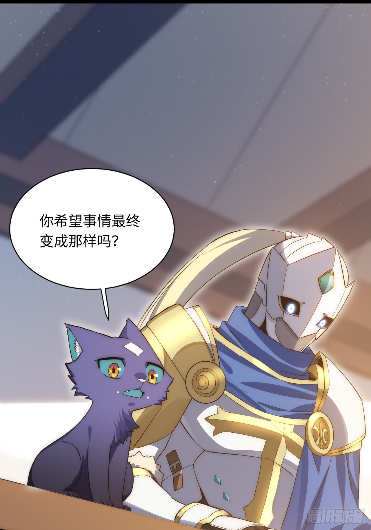 34.选择困境43