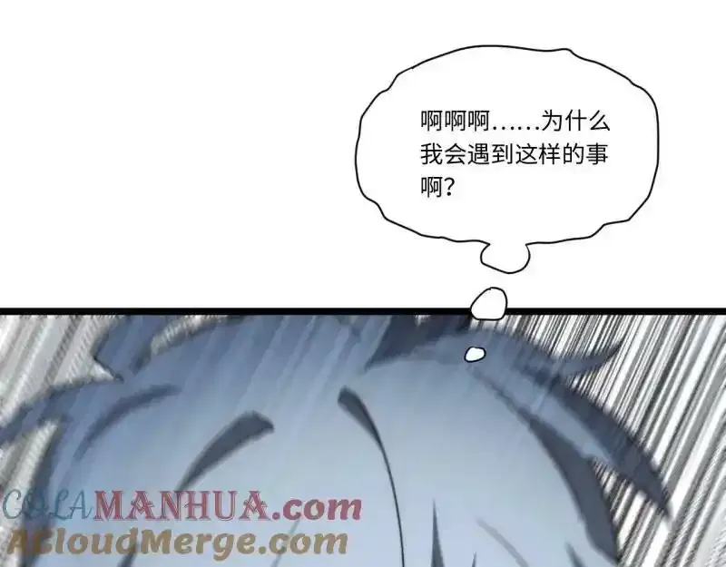 176.变天28