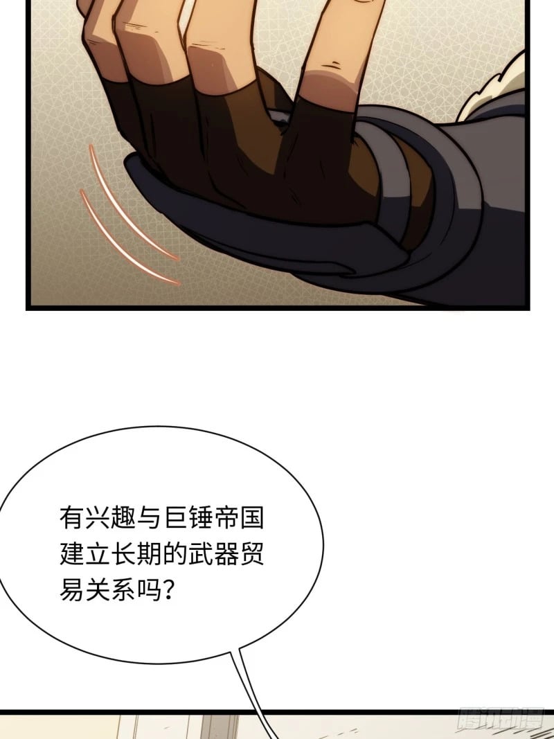 174.大陆公路计划14