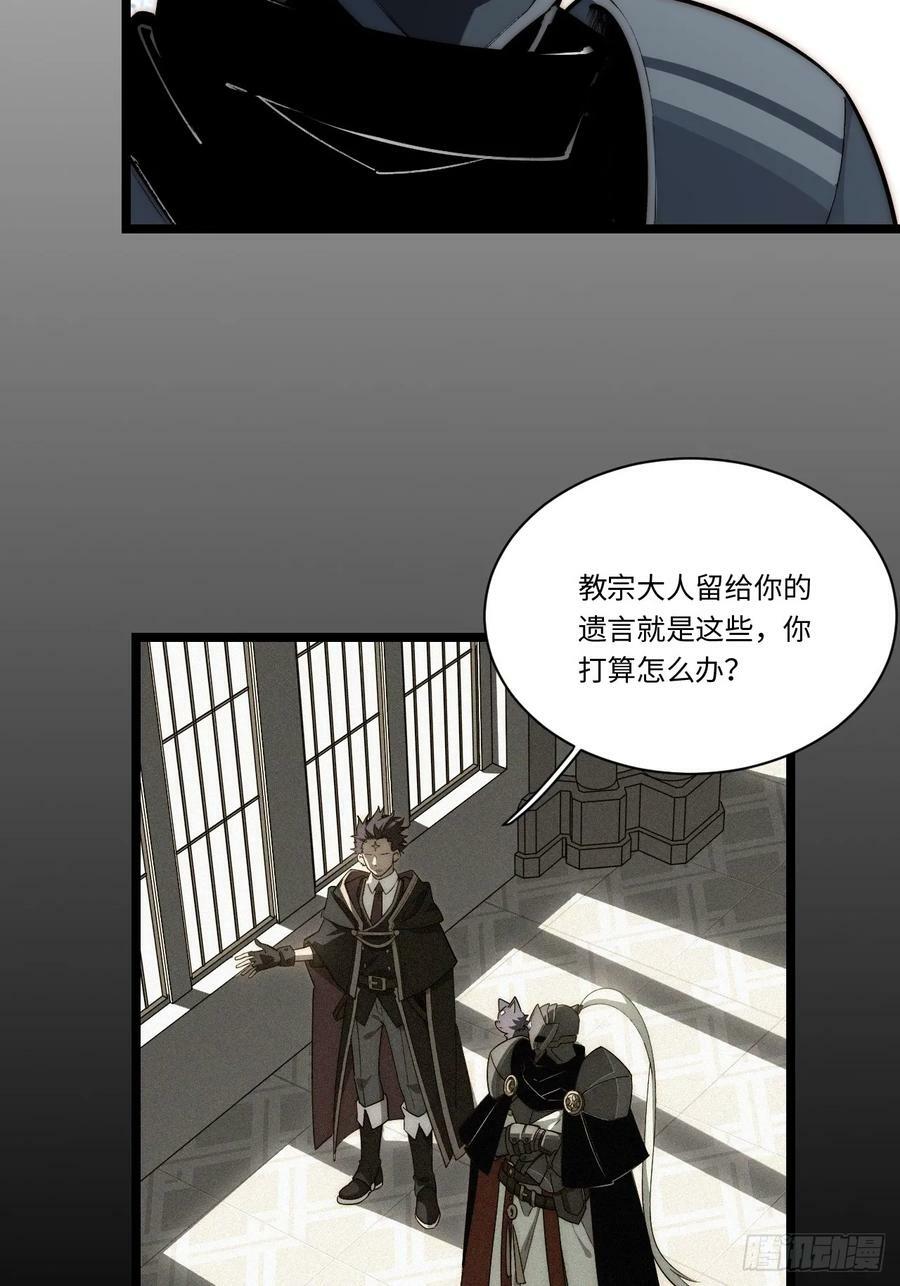 178.开始行动！7