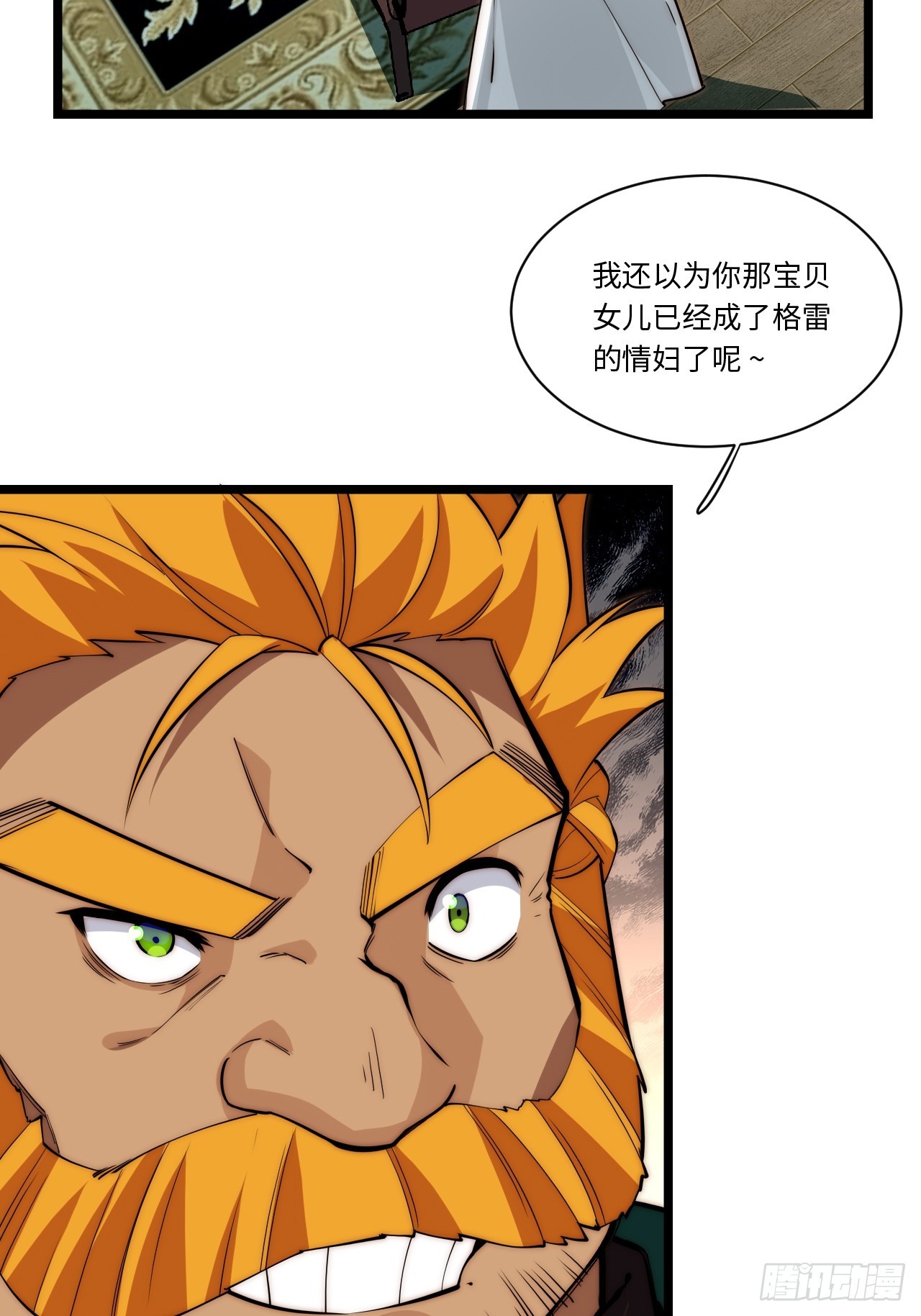 124.抉择3