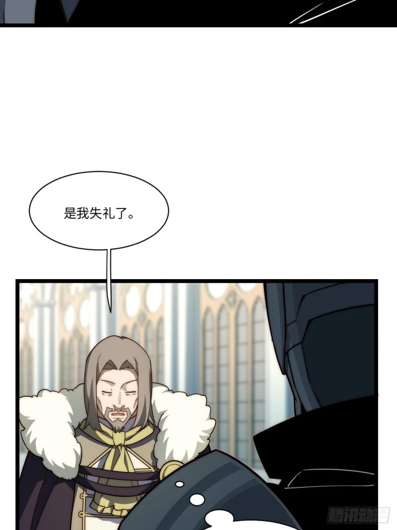 174.大陆公路计划49