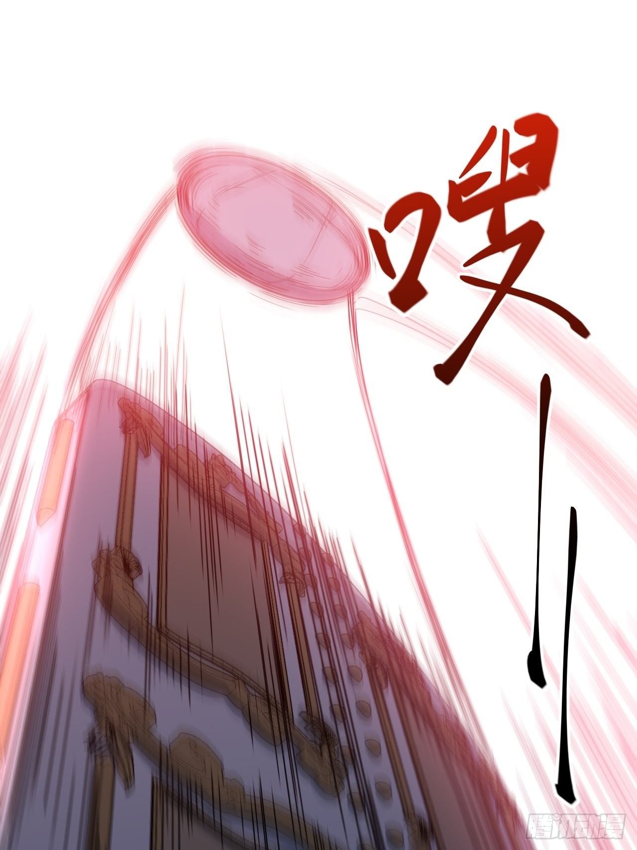 7.重量级武器36