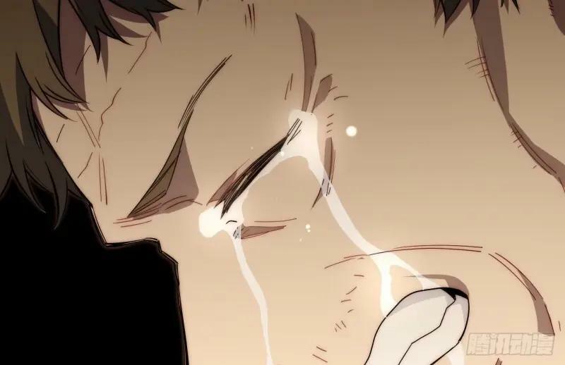 第174话 164.狮王宫遇袭50