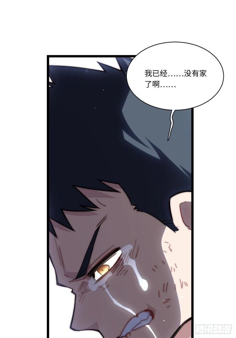 168.同罪57