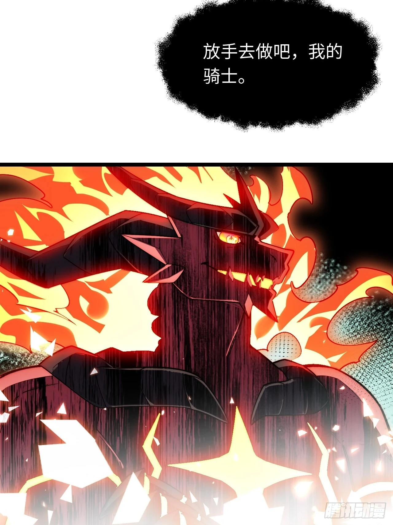 146.无法回答的问题29
