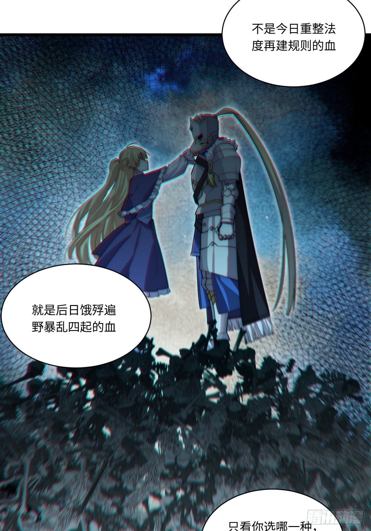 93.治国之策47