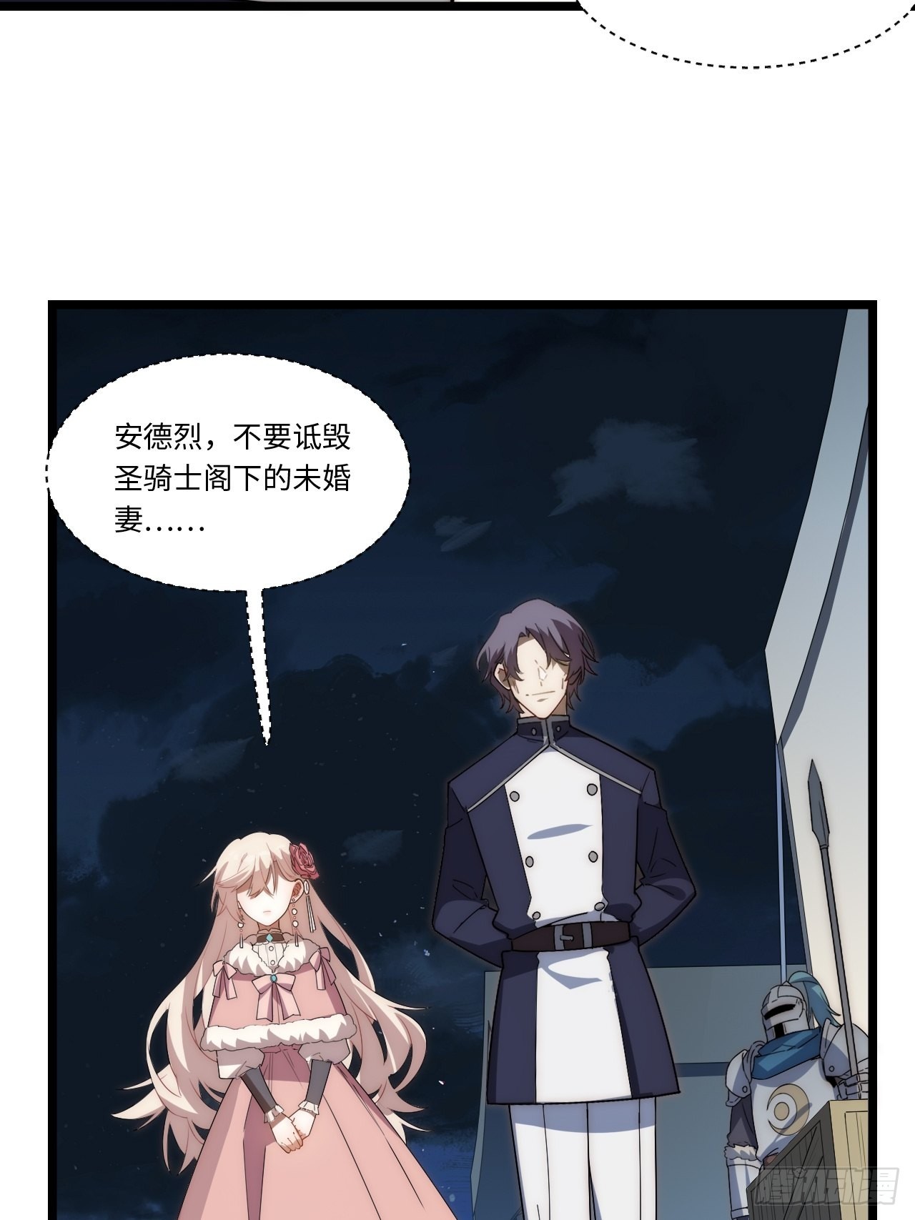 118.精致的“礼物”15
