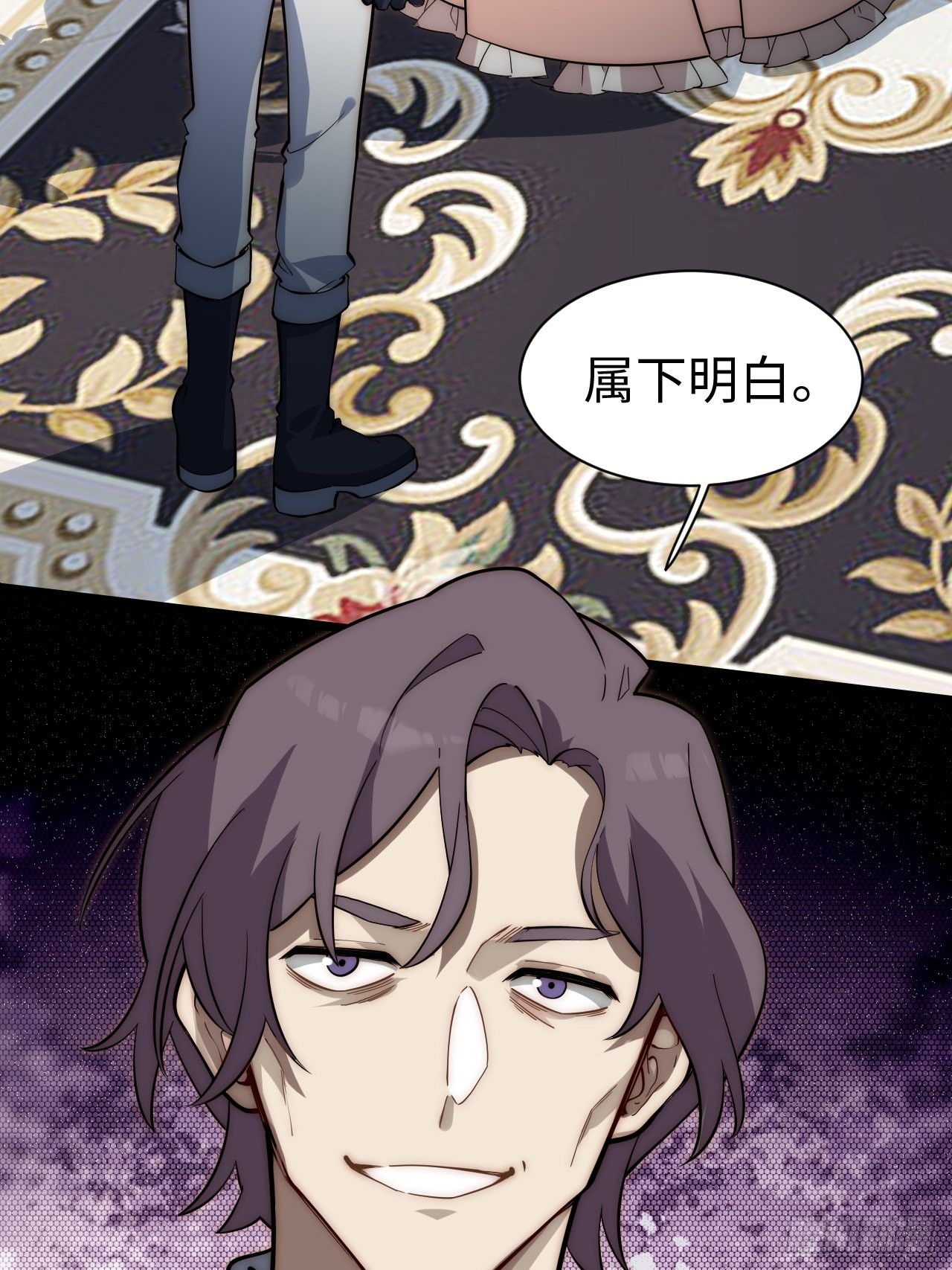 117.如意算盘26