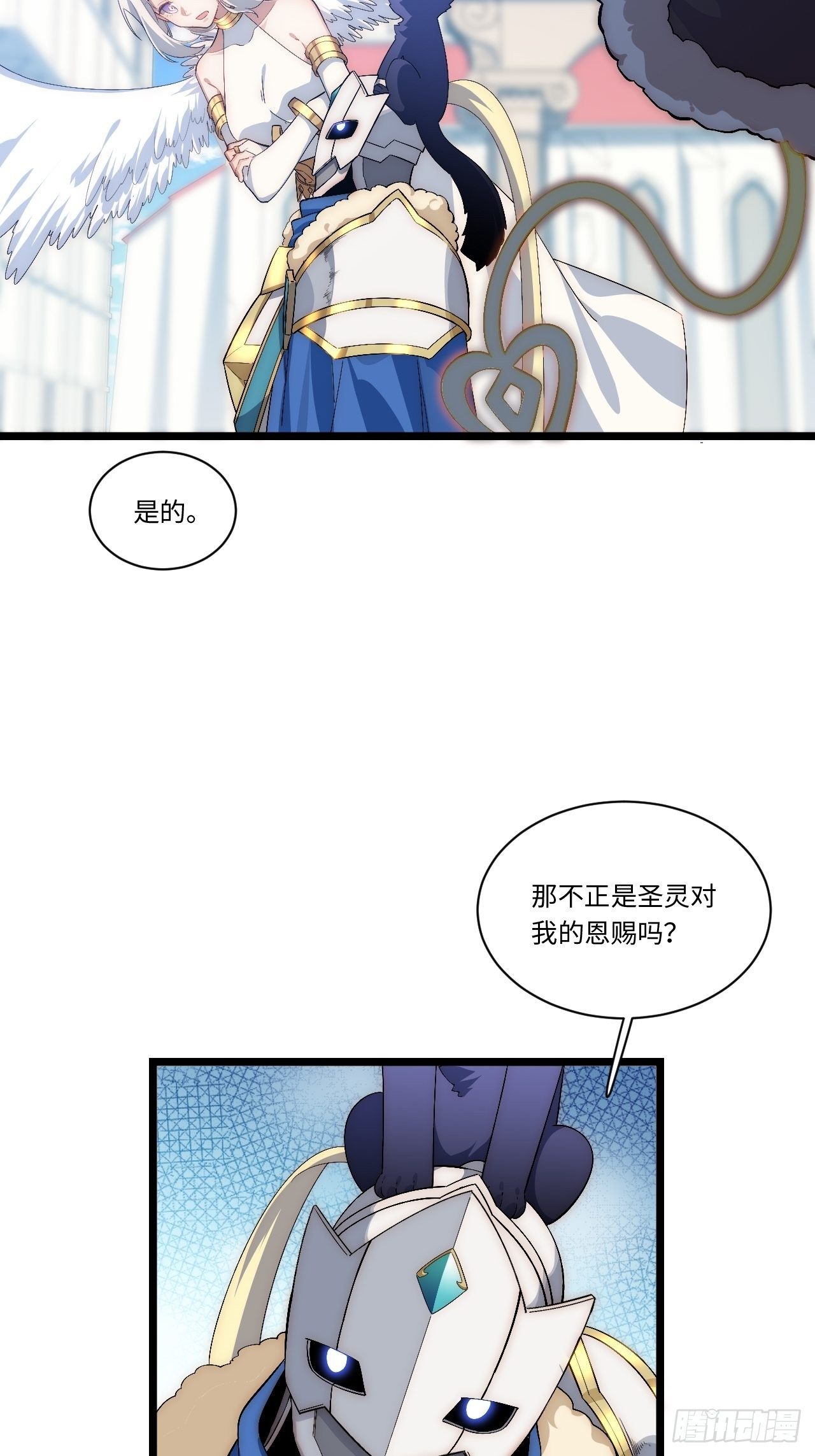 61.站在阳光下33