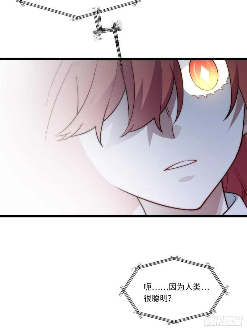 175.克里玛莎时代19