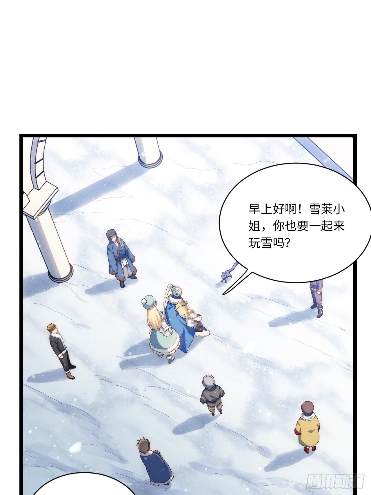 46.你要入赘吗？20
