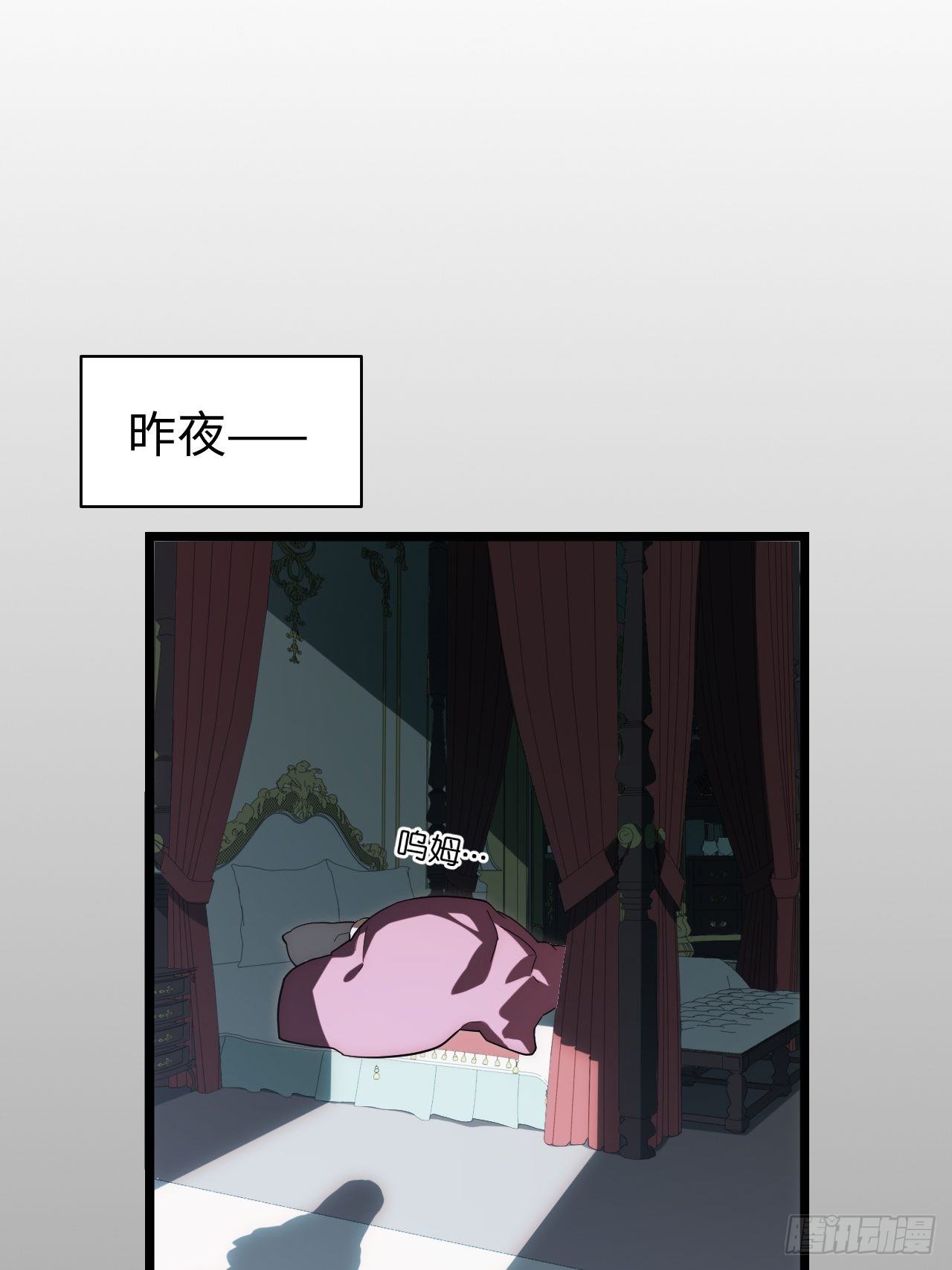 54.皮尔斯大教堂37