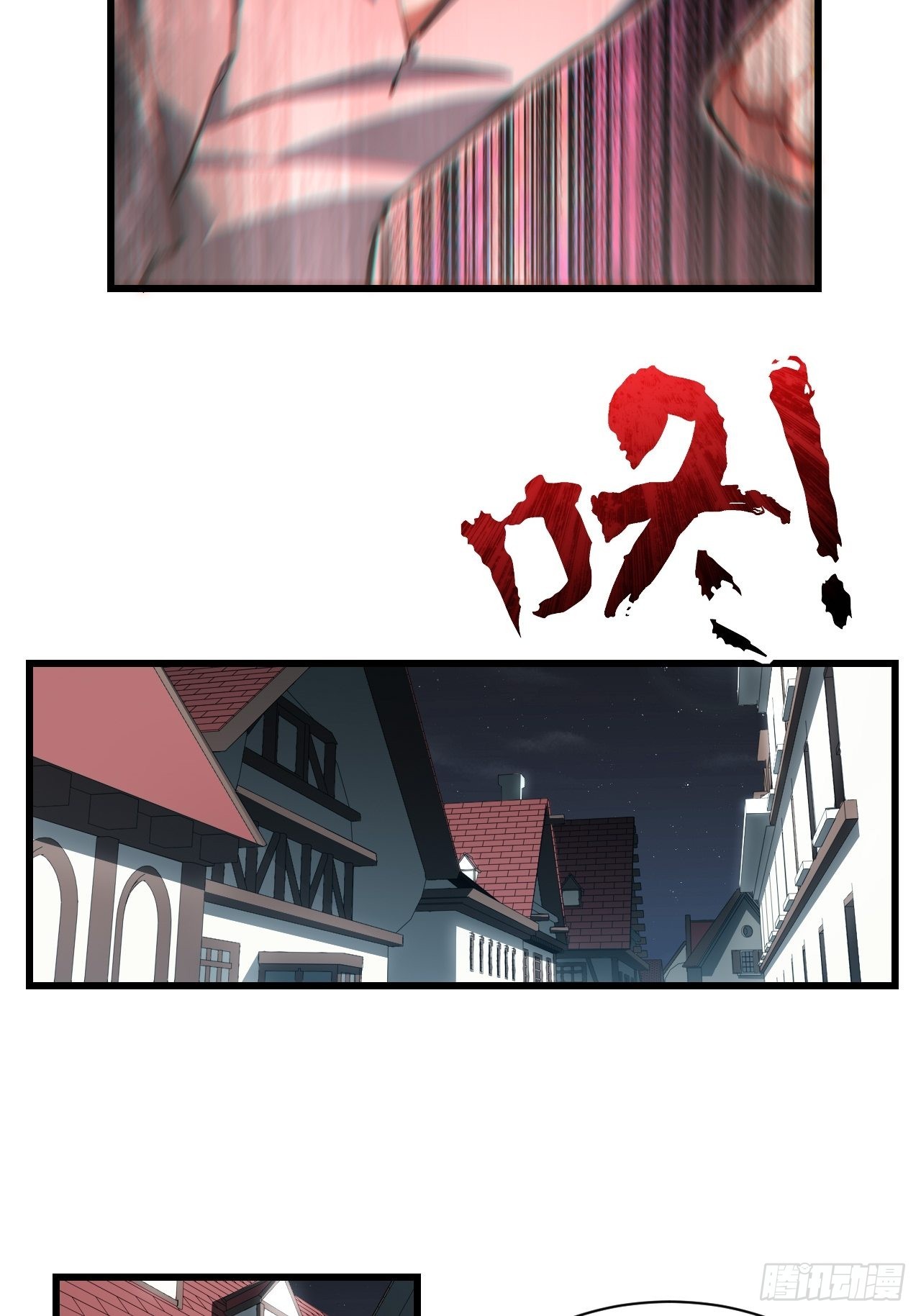 91.连锁反应22