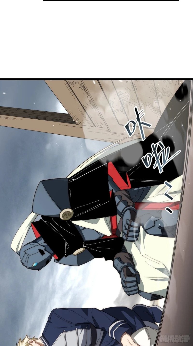 168.同罪22