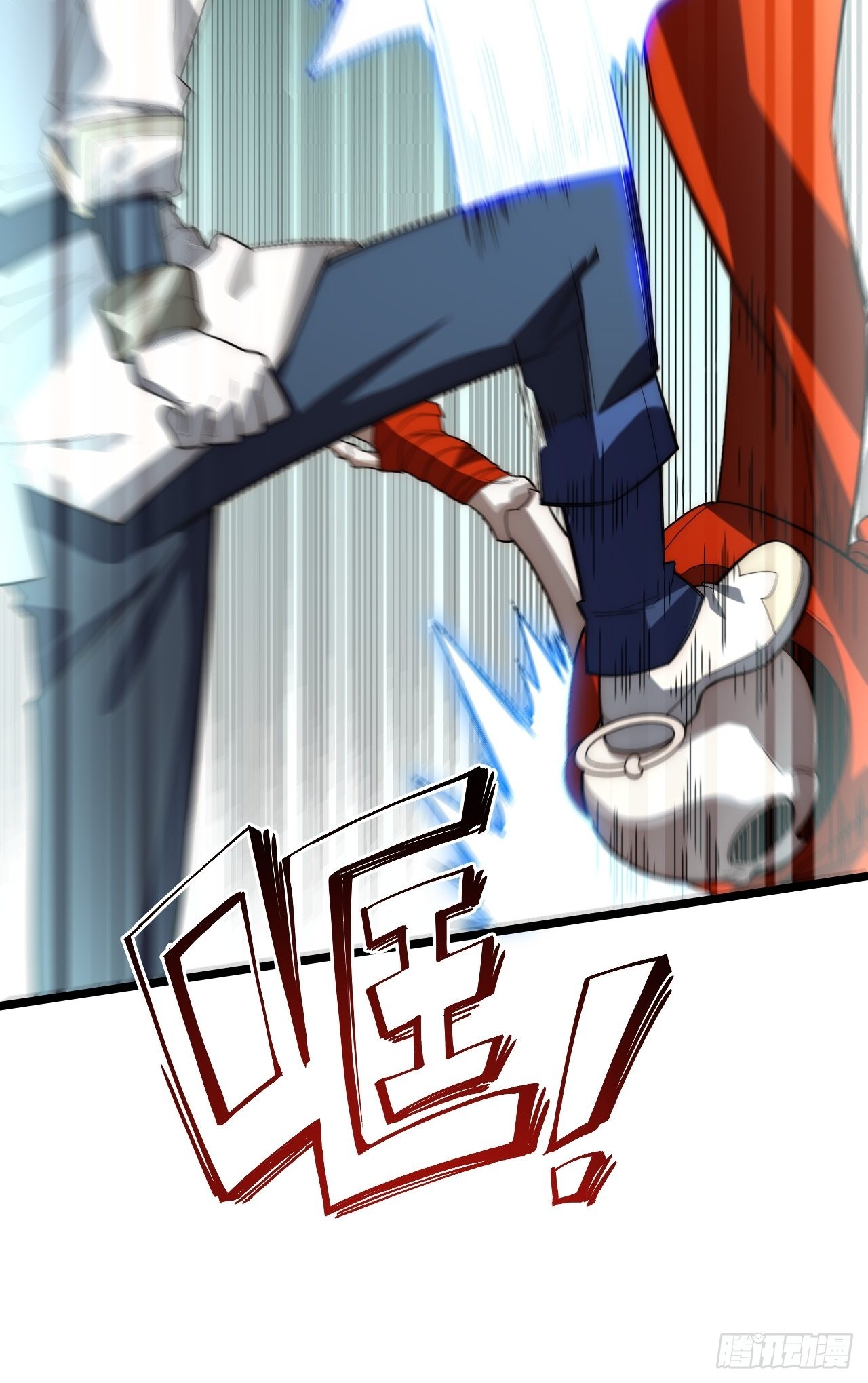 102.克里玛莎的遗产27