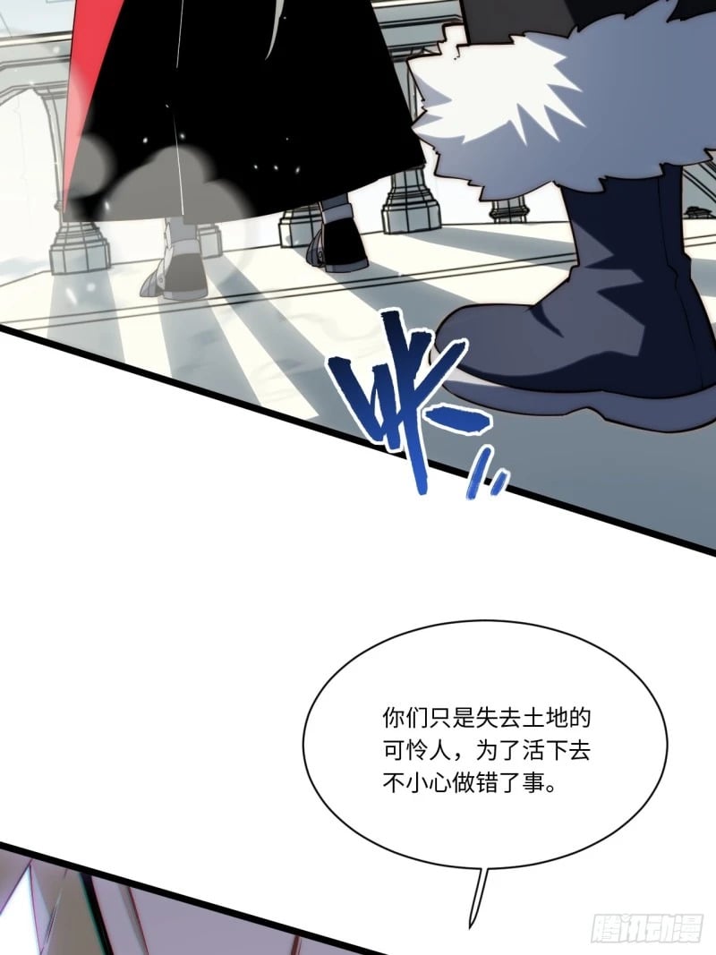 167.审判之日36