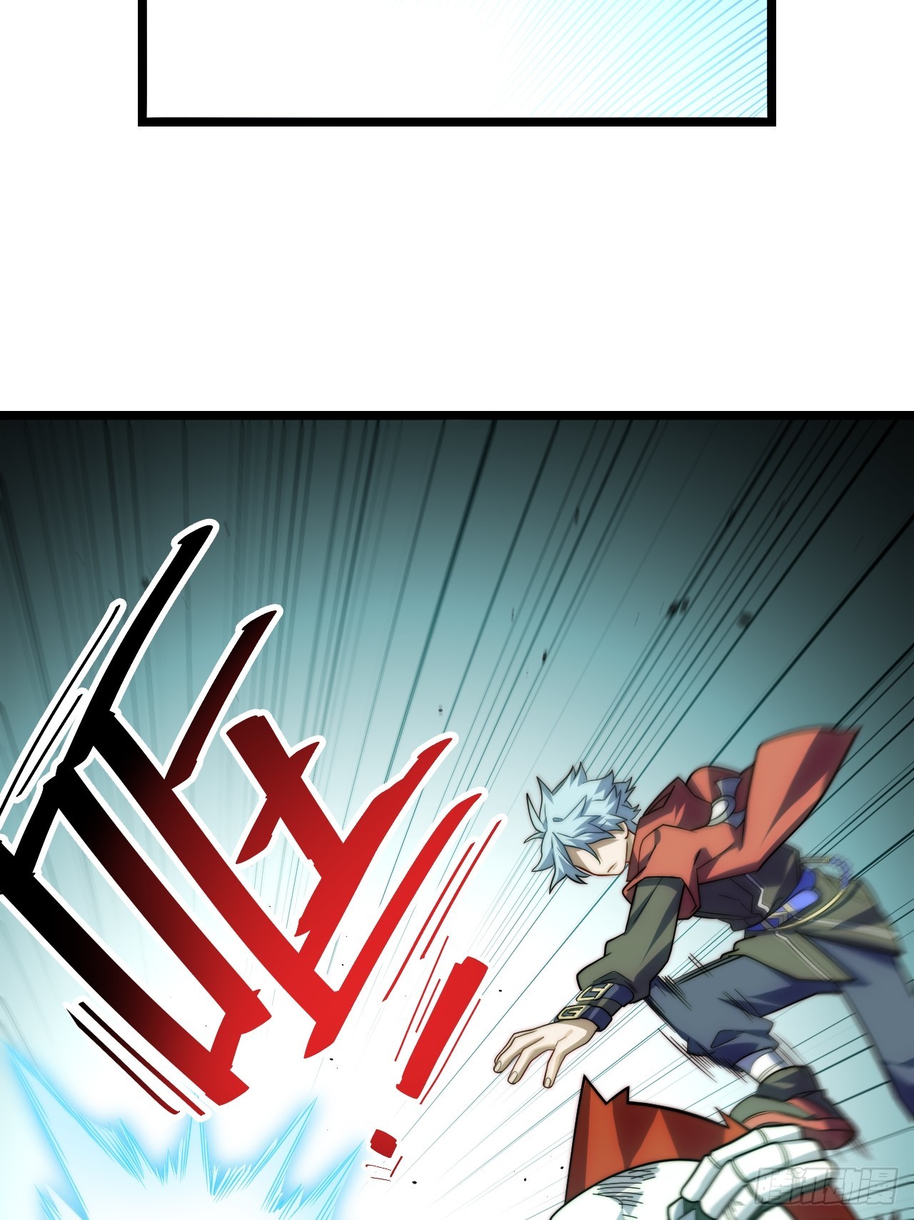 133.骑士道精神14