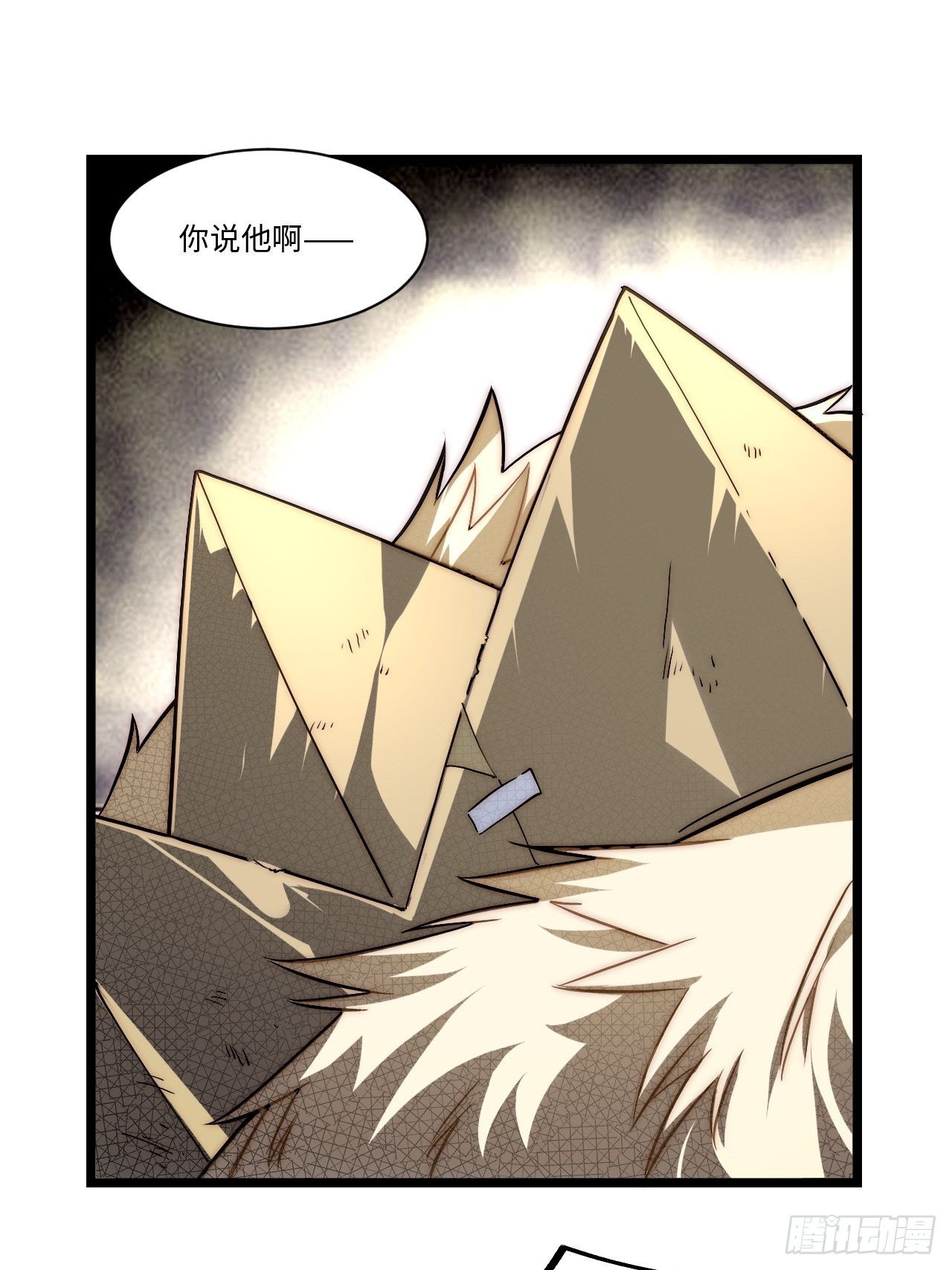 120.疯王亡国20
