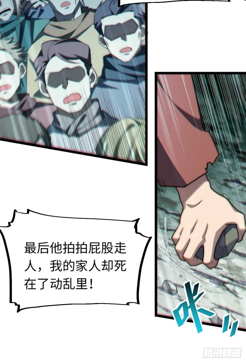 168.同罪46