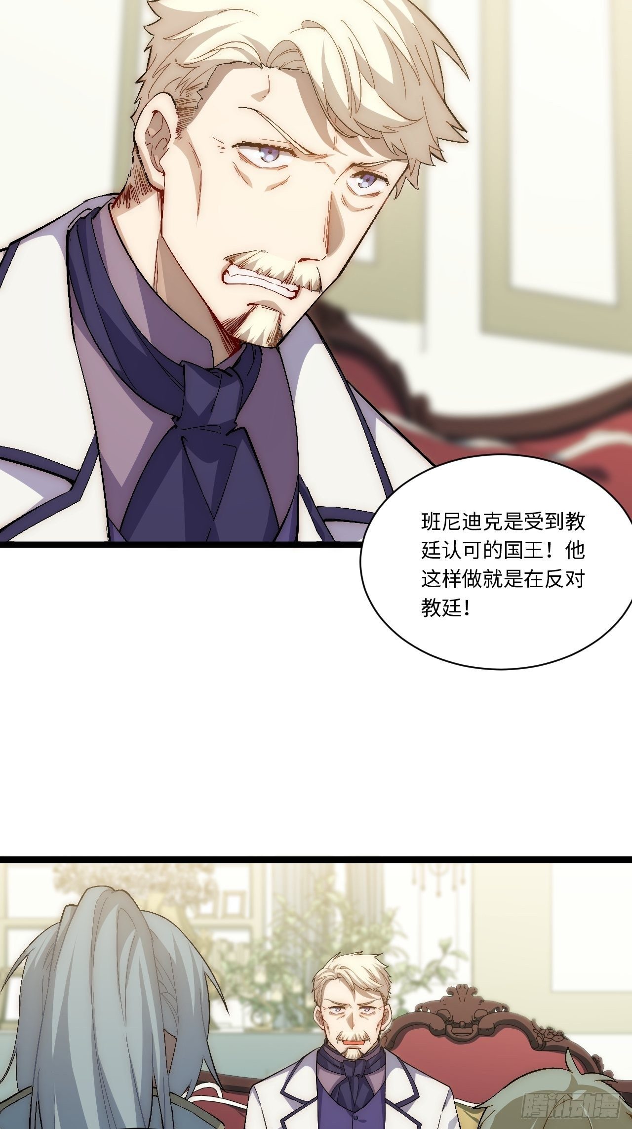 72.融合35