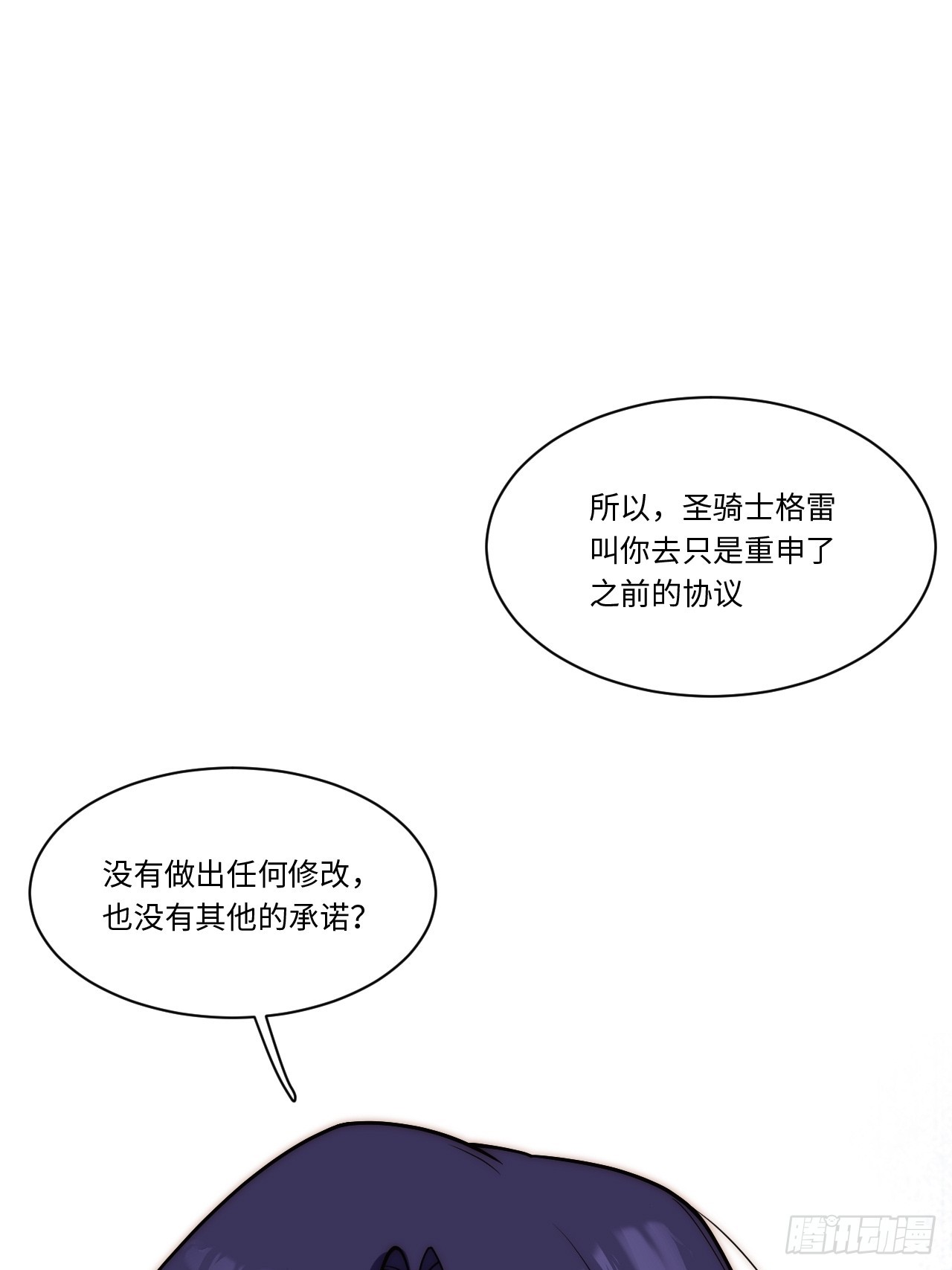 125.现实20