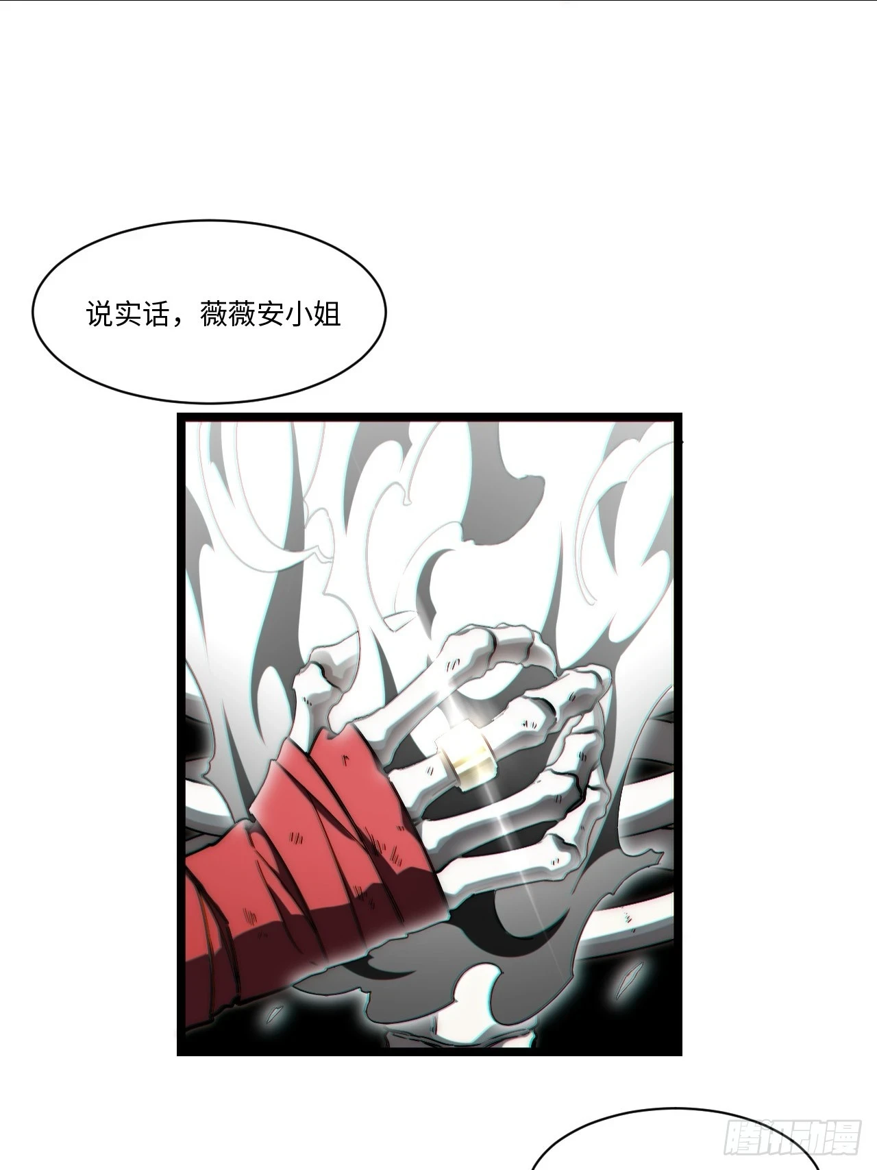 146.无法回答的问题51