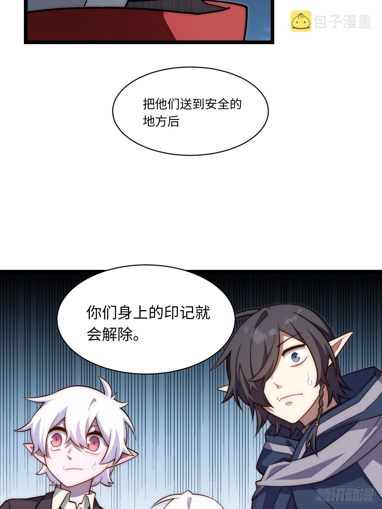 125.现实46