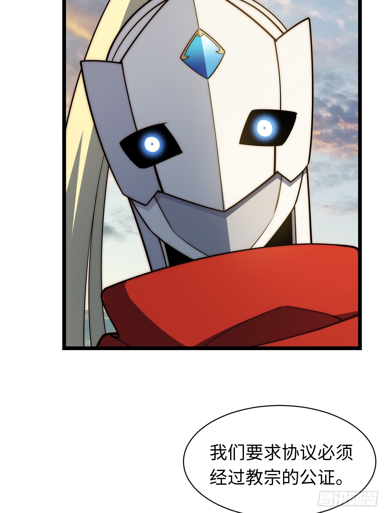 126.兵戎相见34