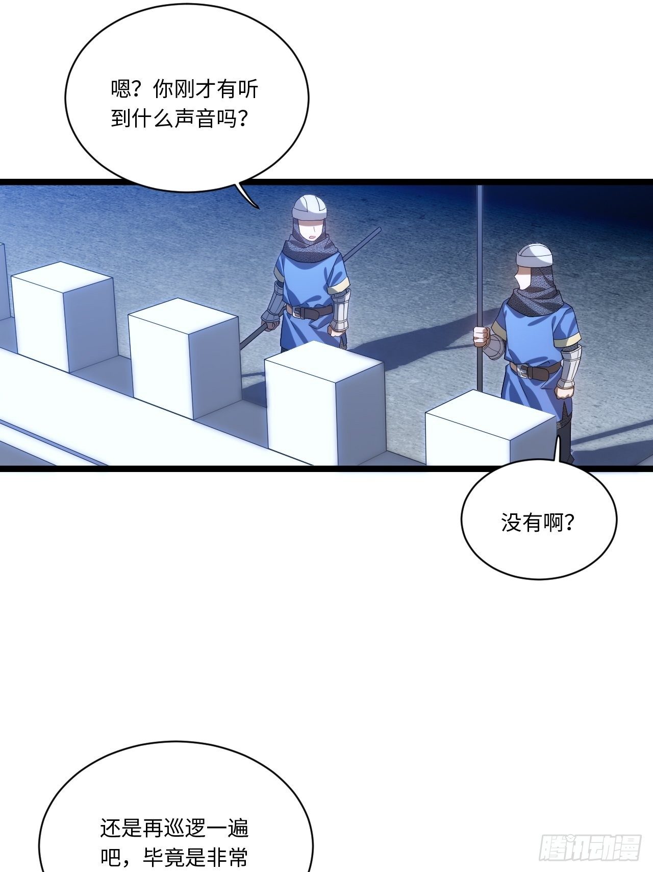 37.遵循本心5