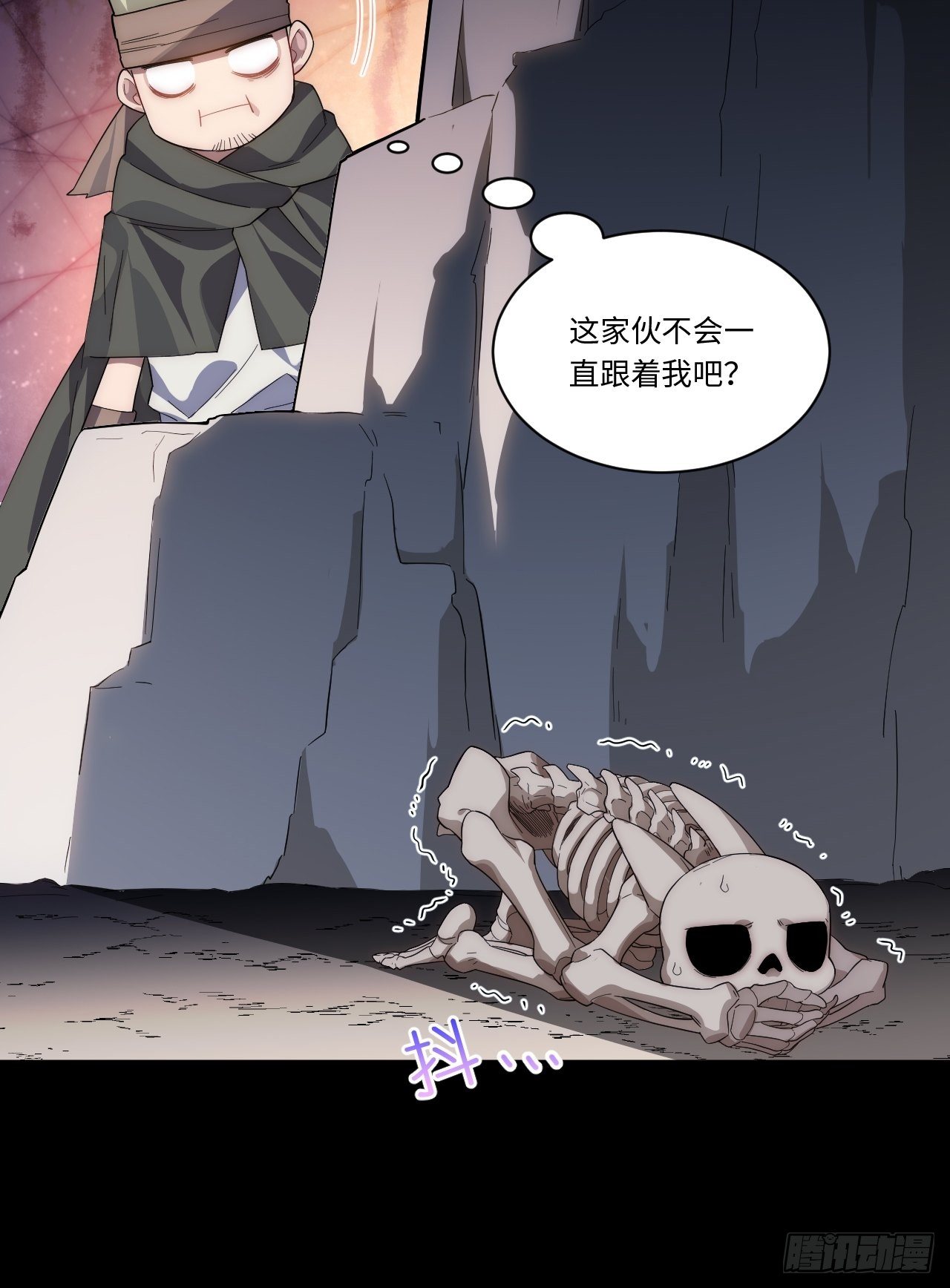 69.男人与骷髅23