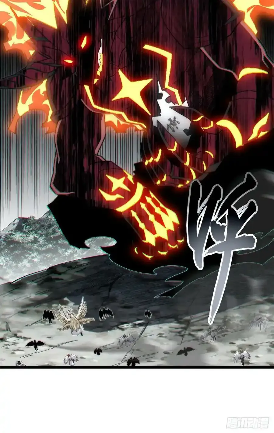 145.天启骑士格雷29