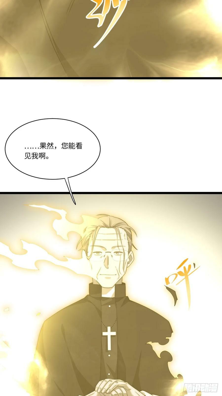 158.一路走好47