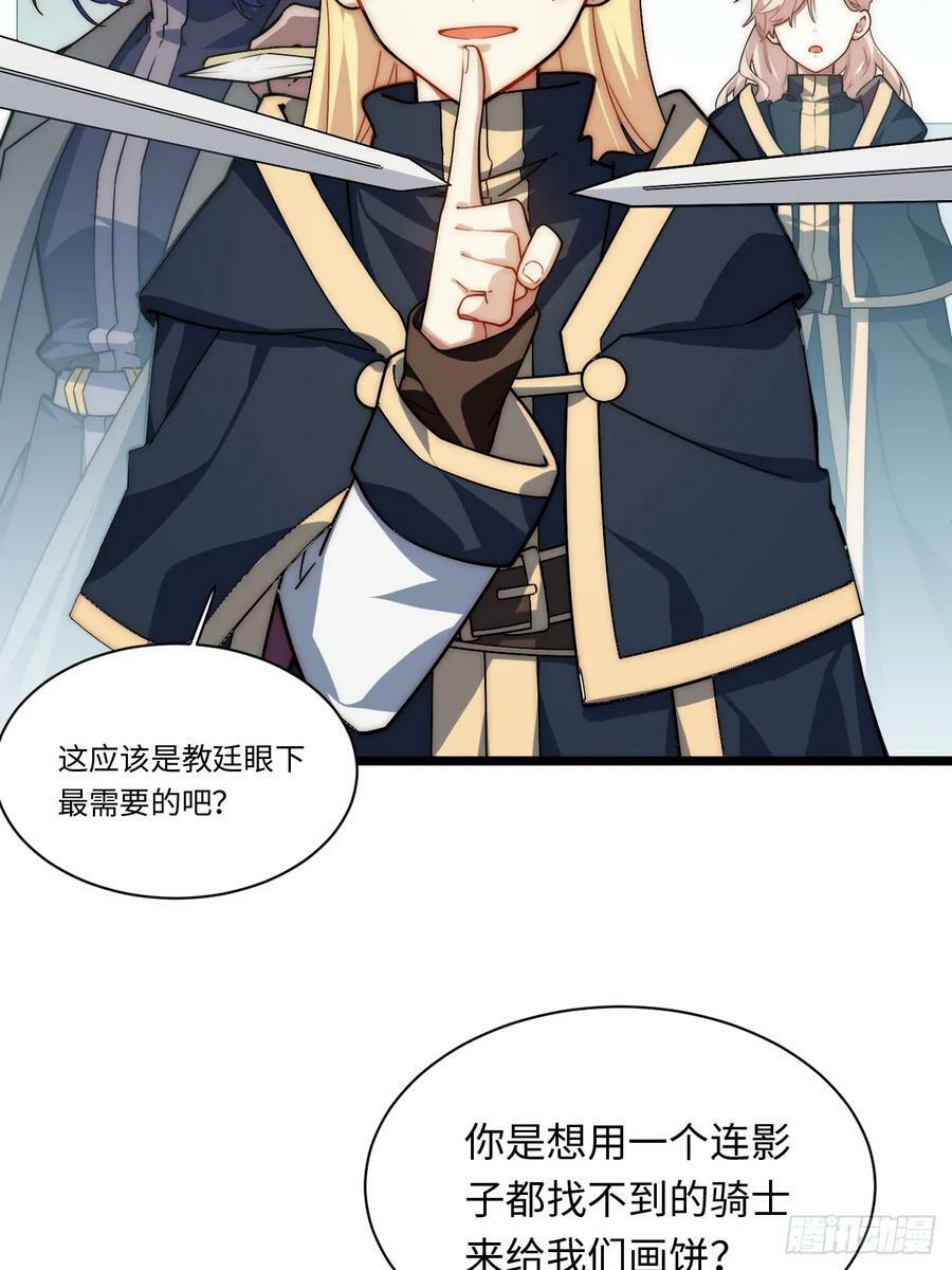 152.好久不见4