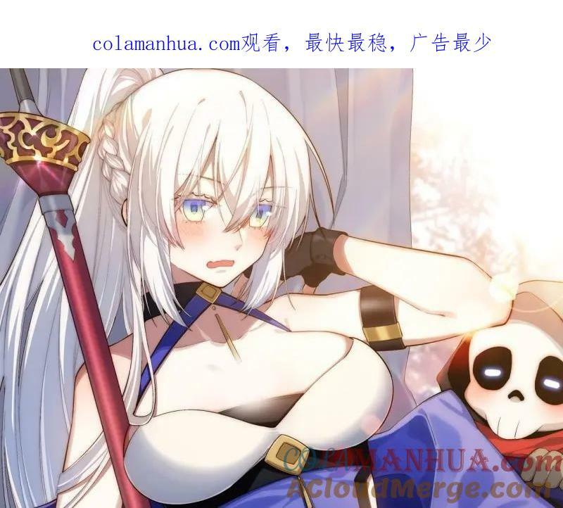第173话 163.他是谁0
