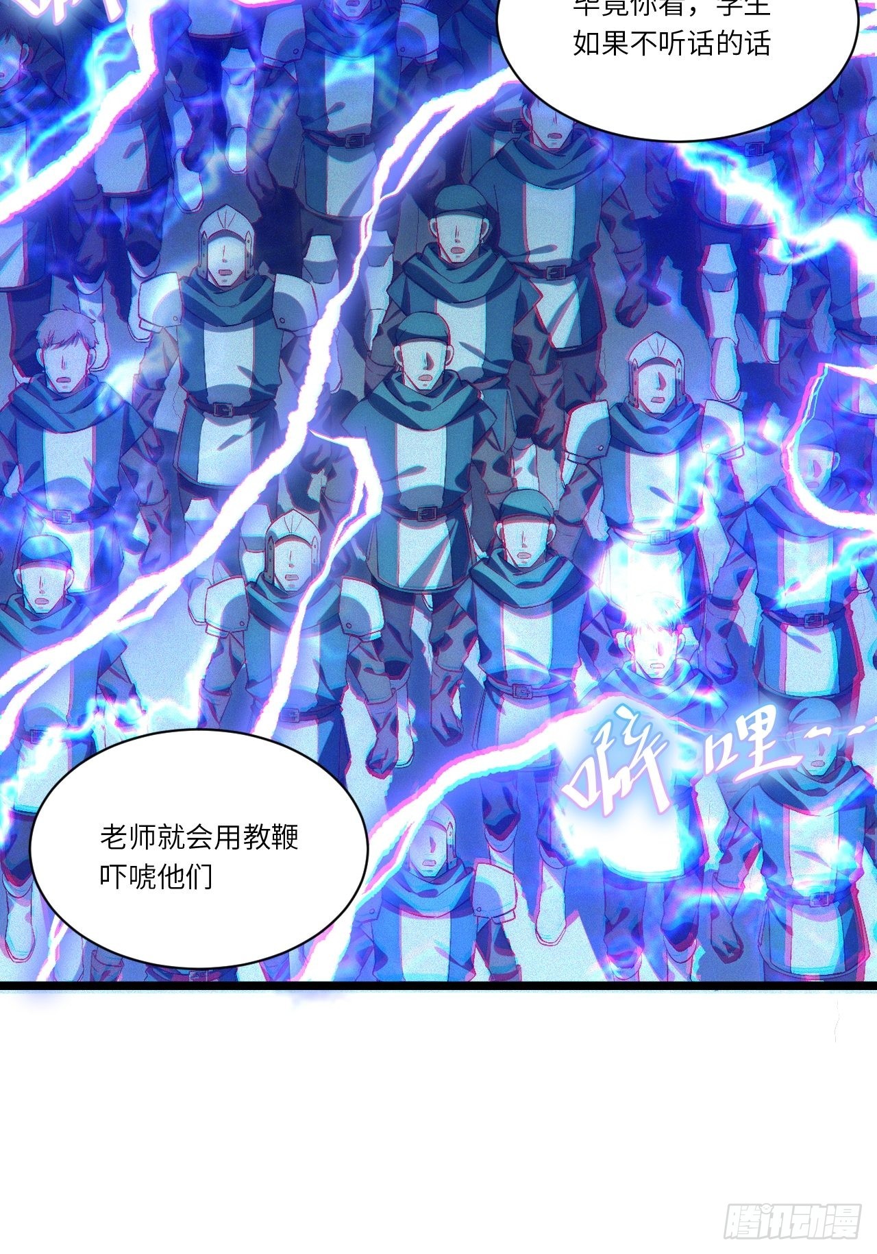 82.如何有效布道42