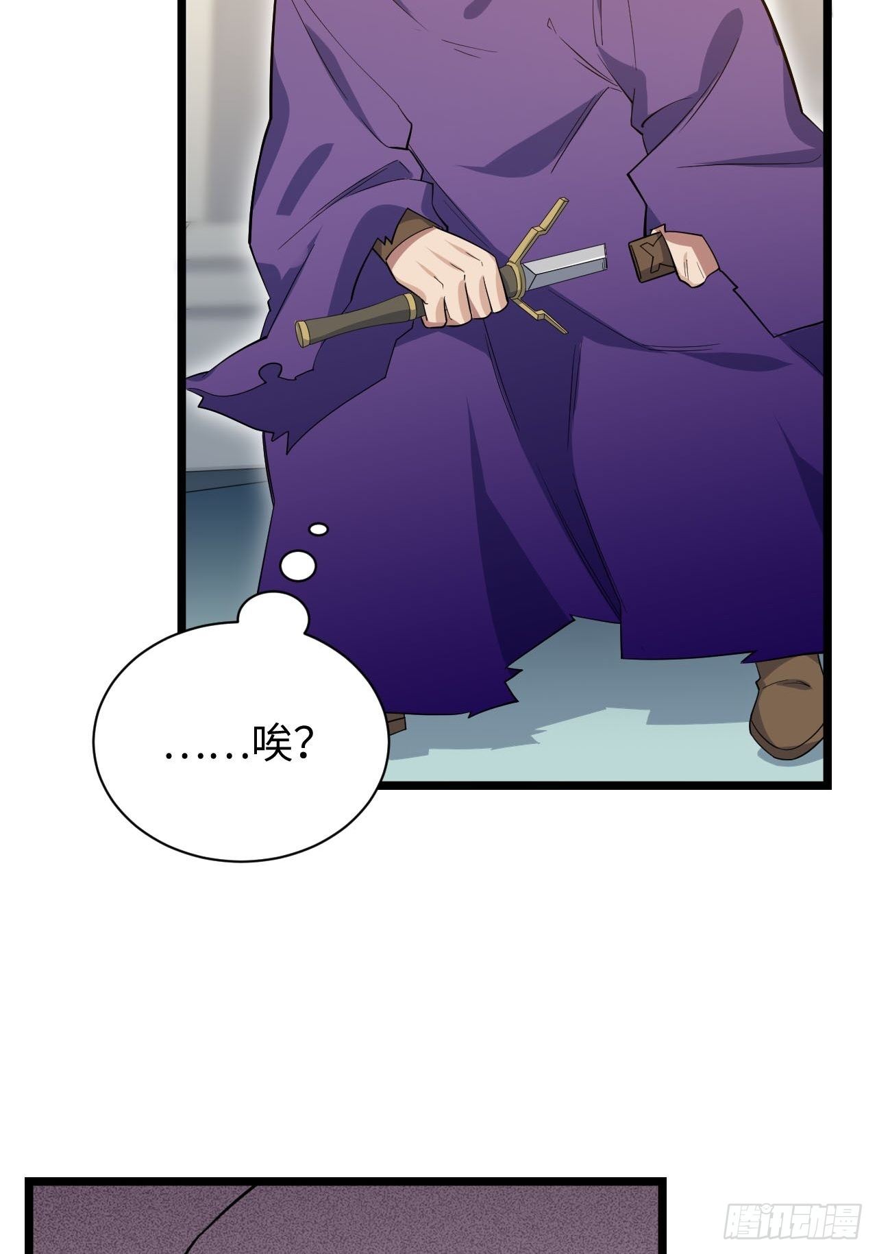 13.行刺30