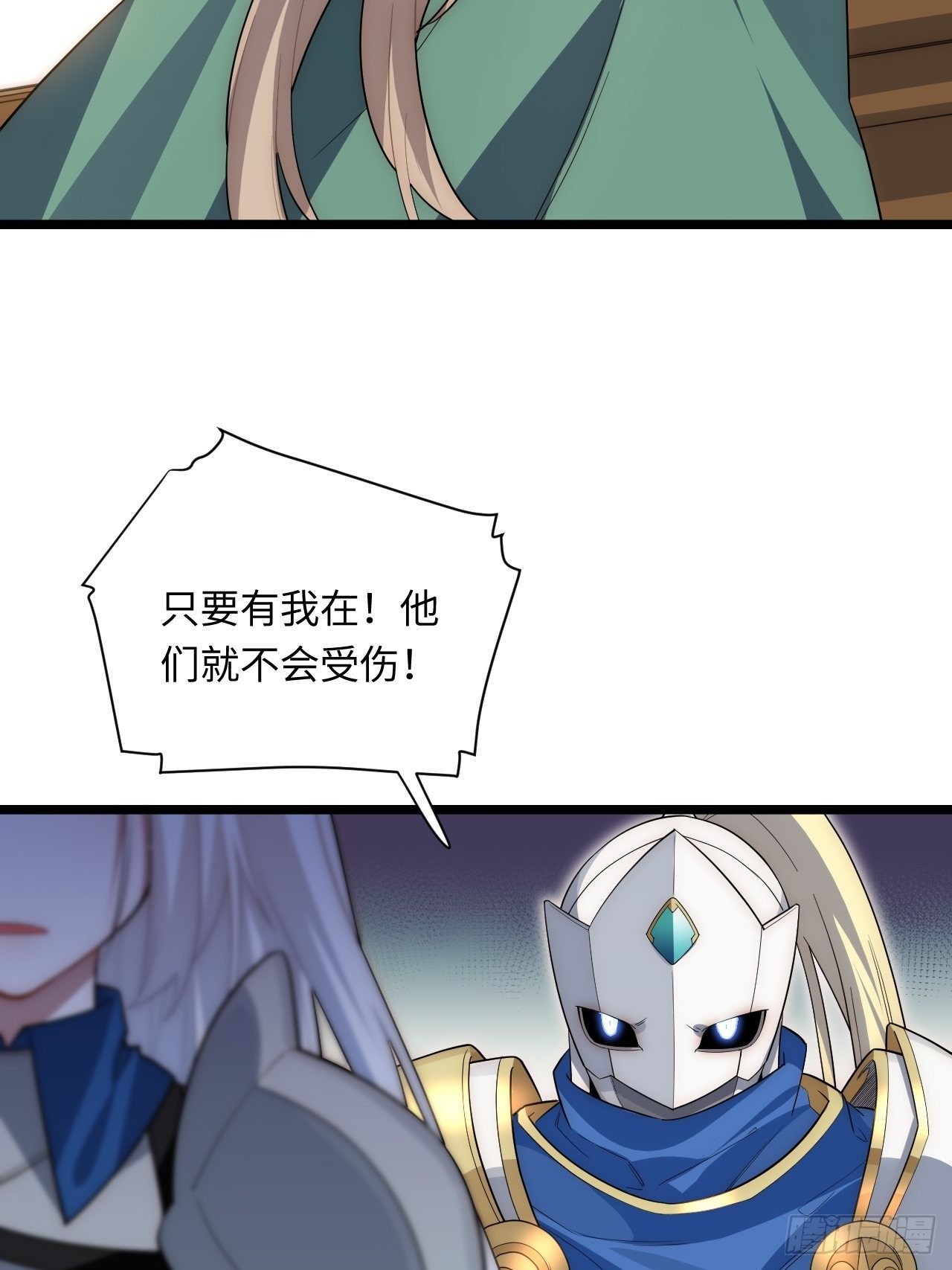 32.关于战争的认识45