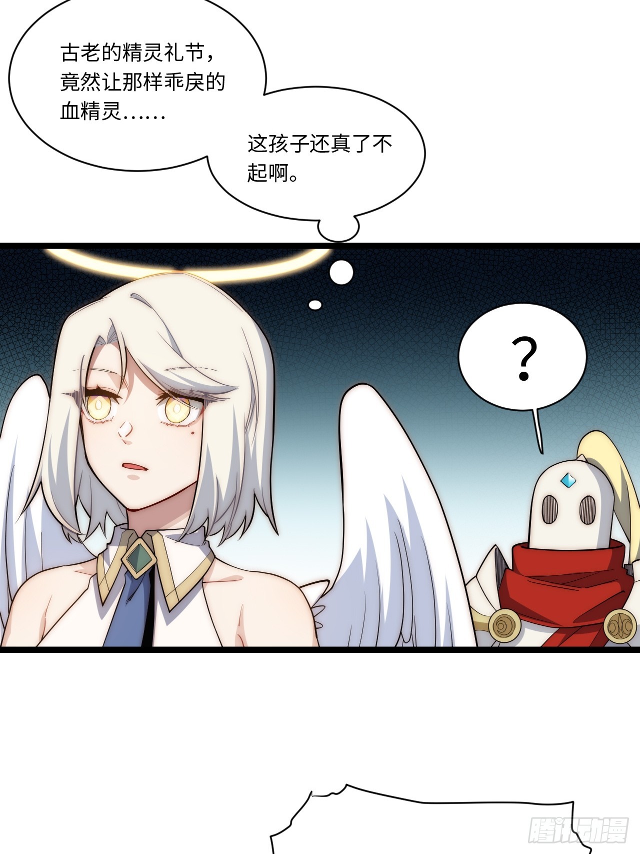 125.现实58
