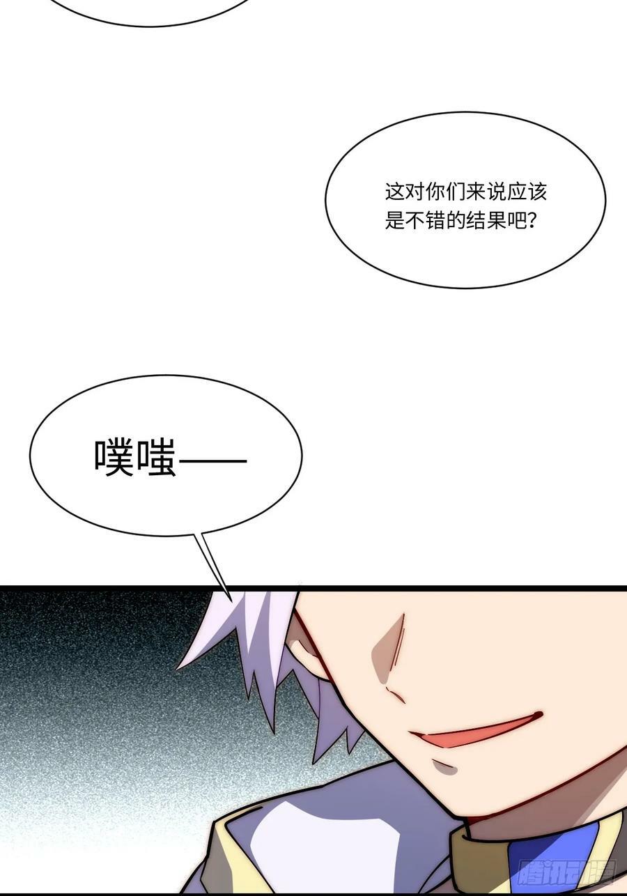 152.好久不见46