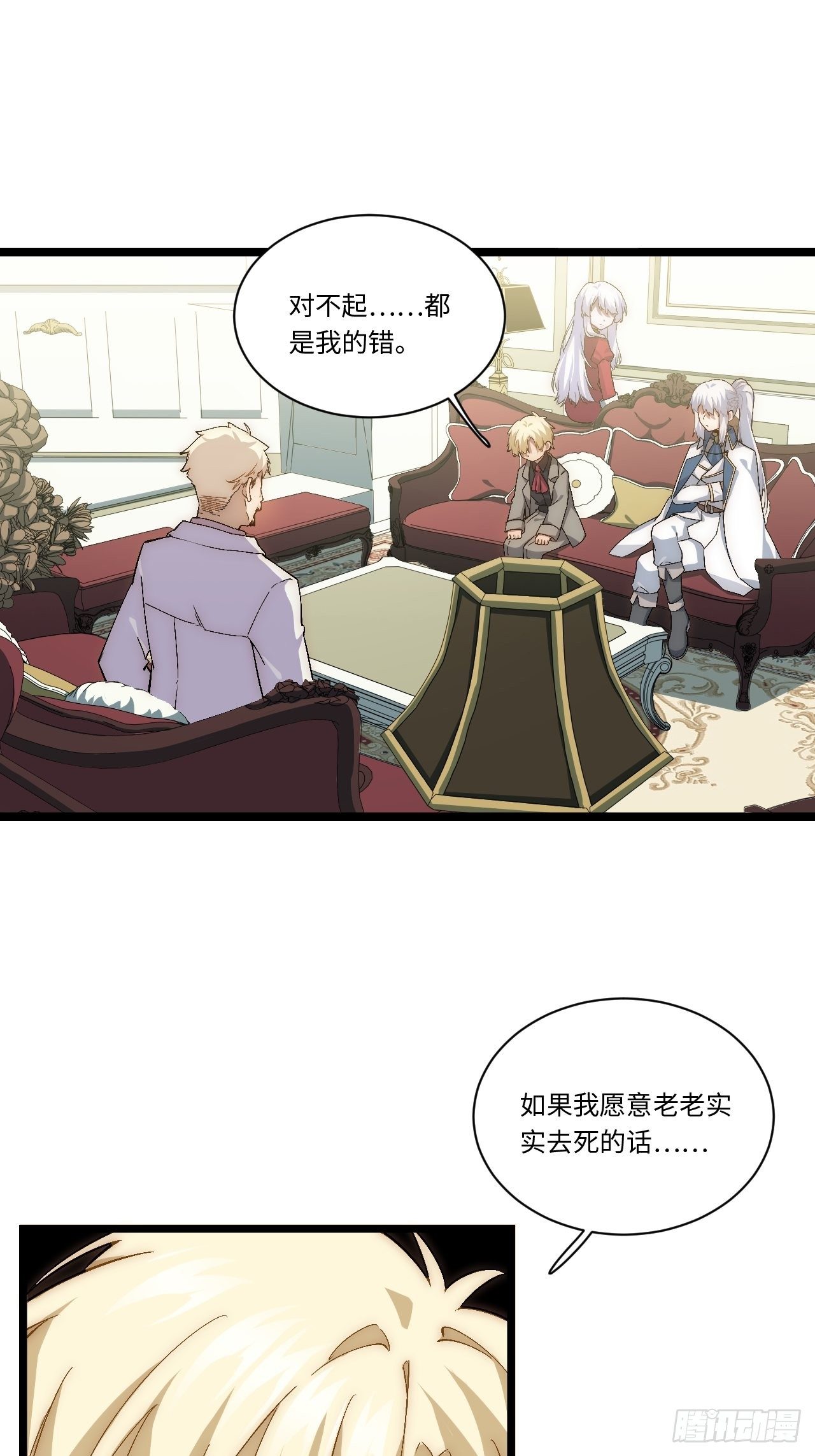 72.融合37