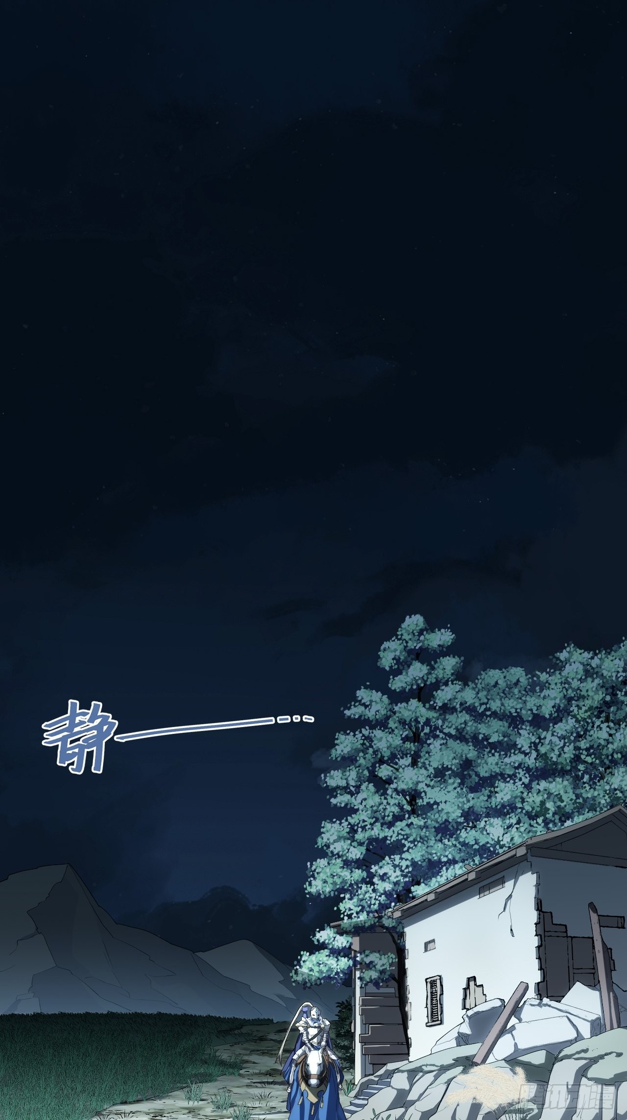 92.反思5