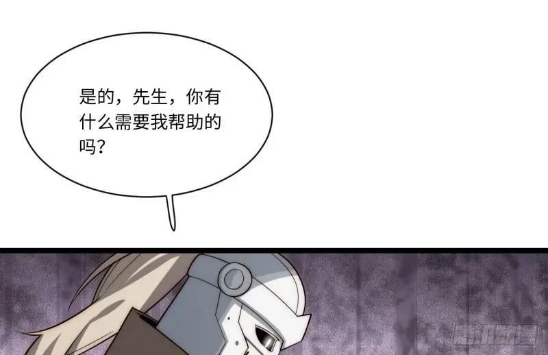 第174话 164.狮王宫遇袭31