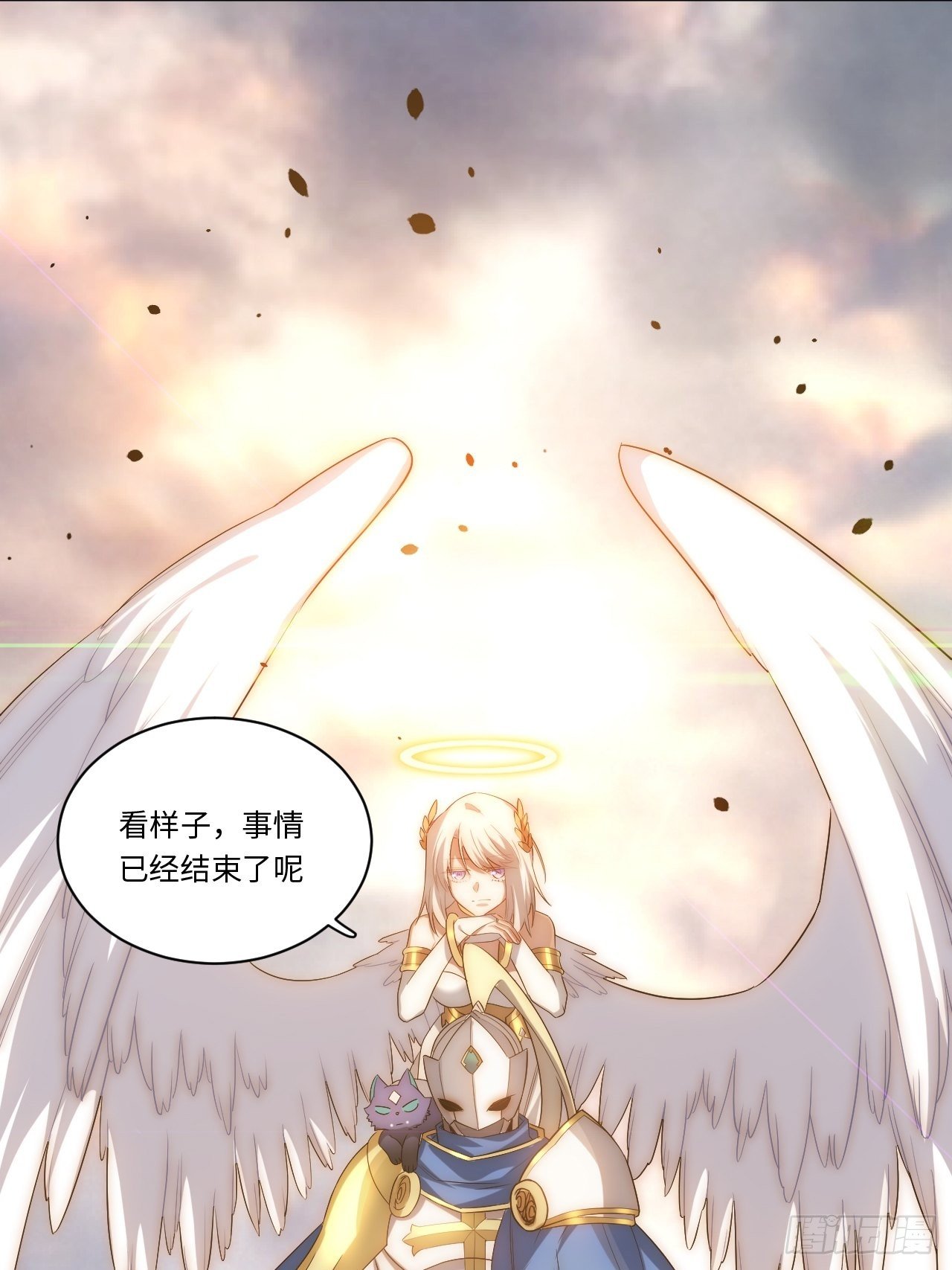 44.胜利47