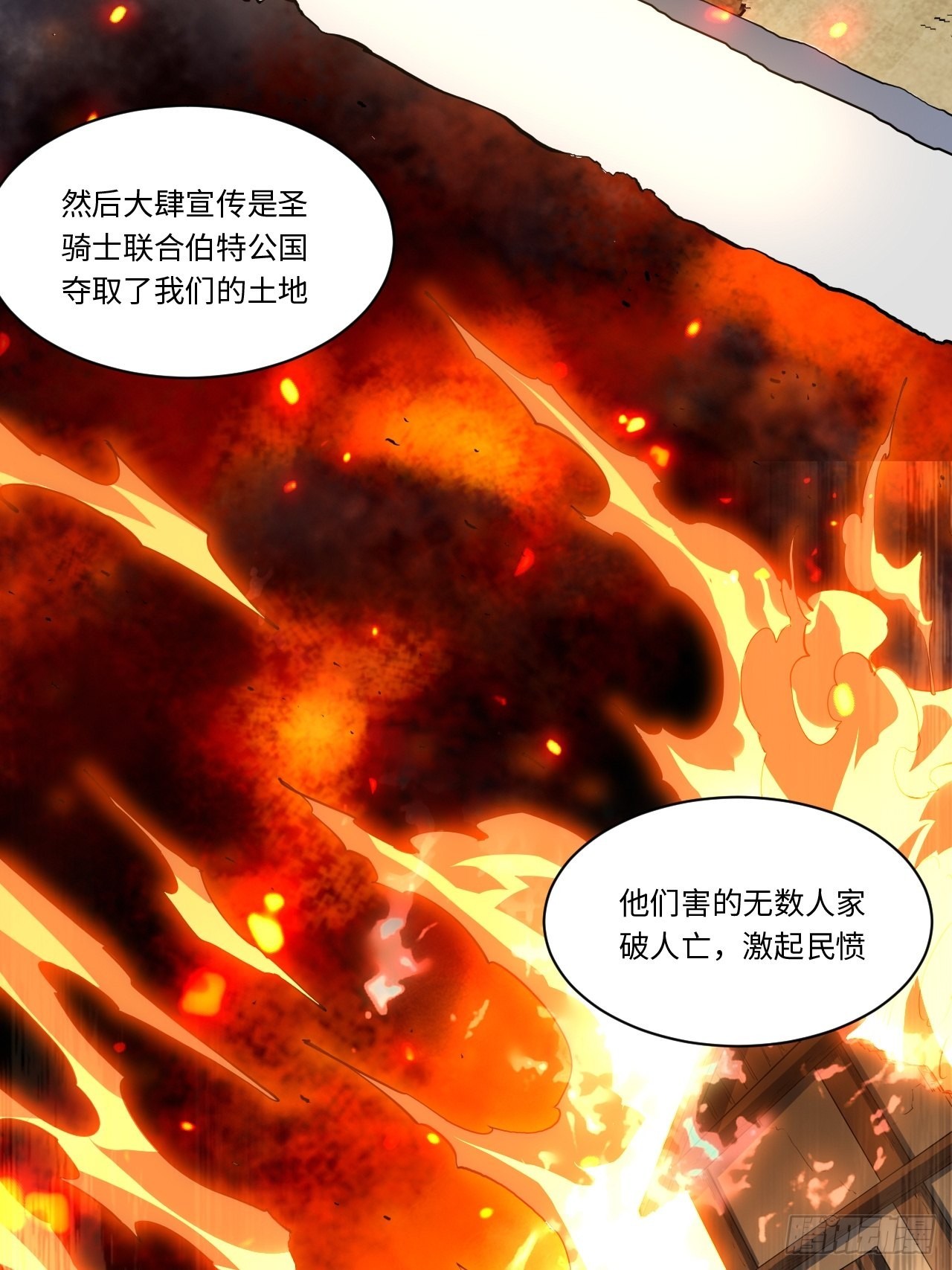 117.如意算盘10
