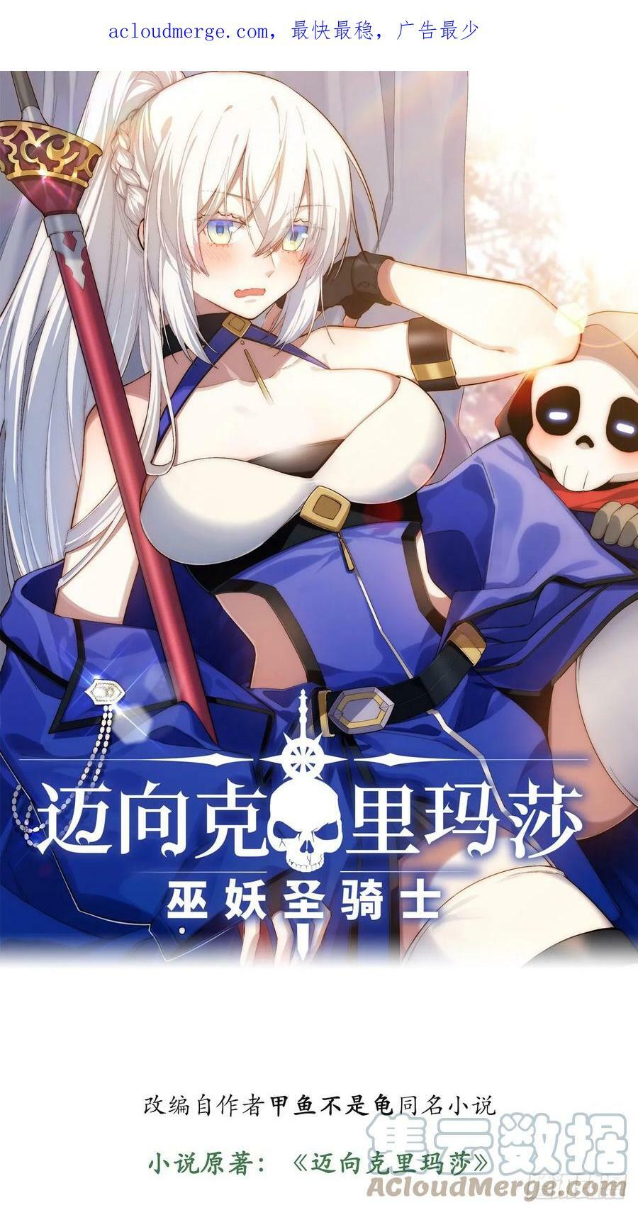 152.好久不见0