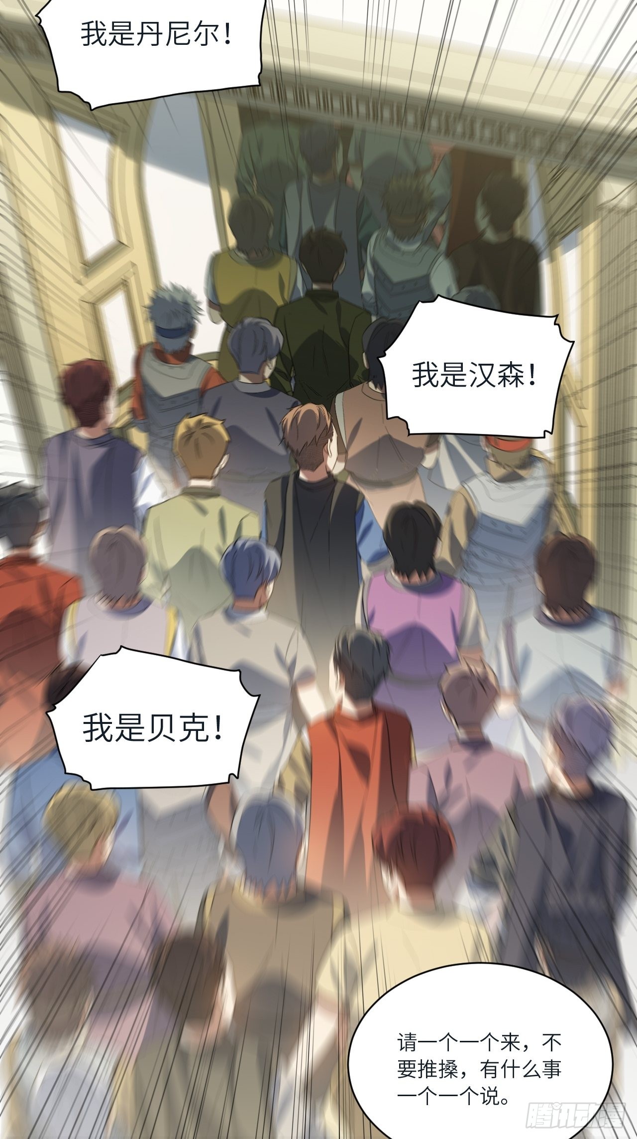 78.解决问题4