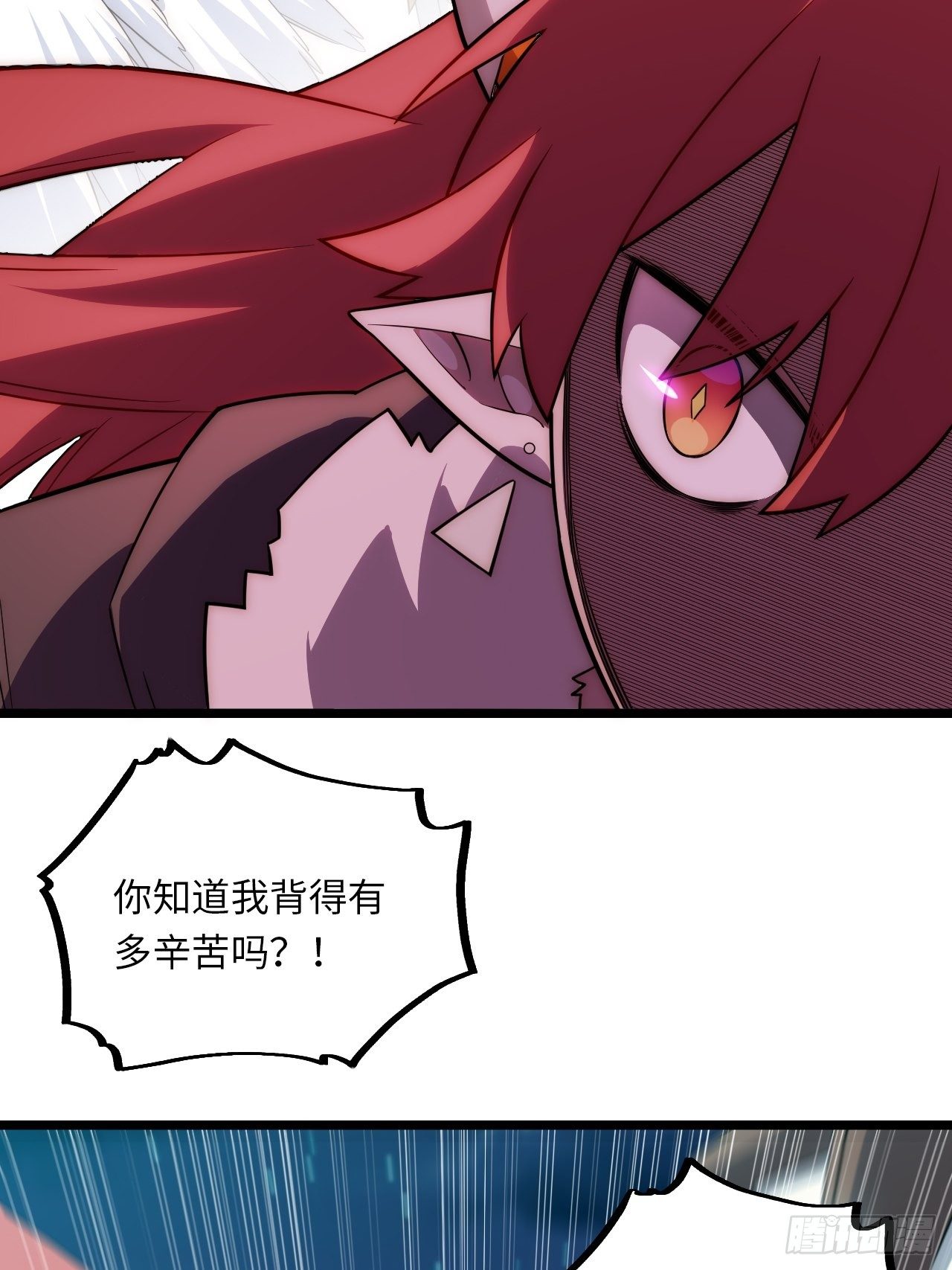 59.闭门羹31